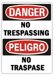 Bilingual DANGER/PELIGRO NO TRESPASSING Sign - Choose 10 X 14 - 14 X 20, Self Adhesive Vinyl, Plastic or Aluminum.