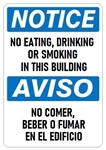 NOTICE NO EATING DRINKING OR SMOKING IN THIS BUILDING, Bilingual Sign - Choose 10 X 14 - 14 X 20, Self Adhesive Vinyl, Plastic or Aluminum.